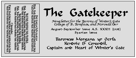 Cover of the August Gatekeeper